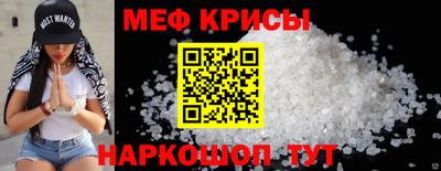 крисы Жуковский