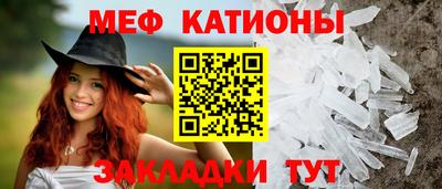 круглые Заволжье