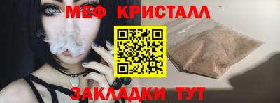 2c-b Заводоуковск