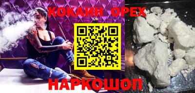 крисы Жуковский