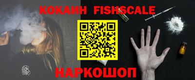 крисы Жуковский
