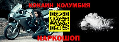 круглые Заволжье
