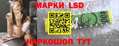 крисы Жуковский