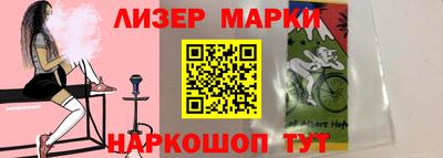 круглые Заволжье