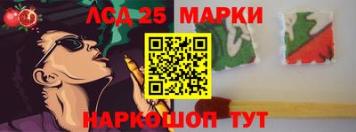 крисы Жуковский