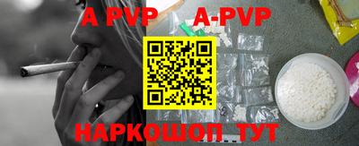 крисы Жуковский