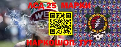 круглые Заволжье