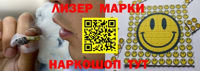 круглые Заволжье