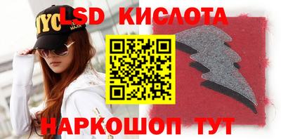круглые Заволжье