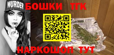 круглые Заволжье
