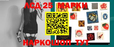 круглые Заволжье