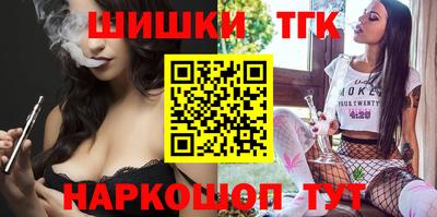 крисы Жуковский