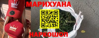 круглые Заволжье