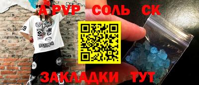 крисы Жуковский