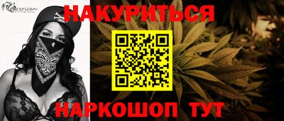 героин Изобильный