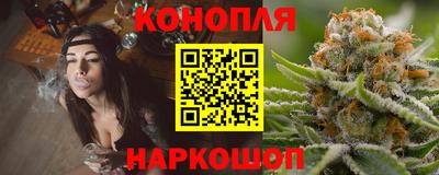 2c-b Заводоуковск