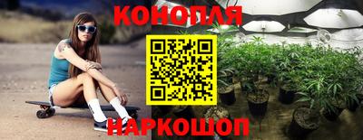2c-b Заводоуковск