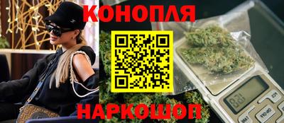2c-b Заводоуковск