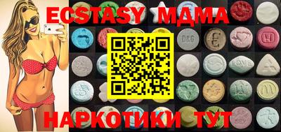 2c-b Заводоуковск