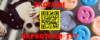 крисы Жуковский