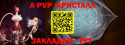 2c-b Заводоуковск