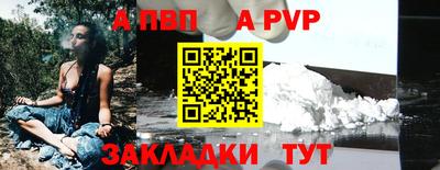 2c-b Заводоуковск
