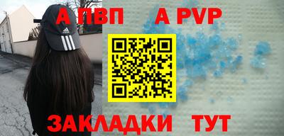 крисы Жуковский