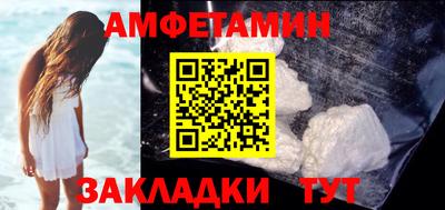 круглые Заволжье