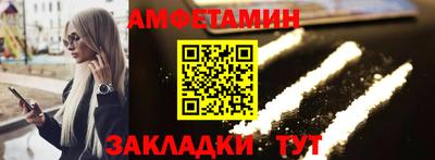 крисы Жуковский