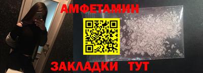 крисы Жуковский