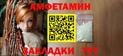 круглые Заволжье