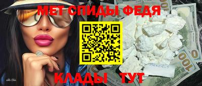 круглые Заволжье