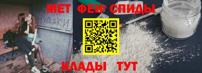 круглые Заволжье
