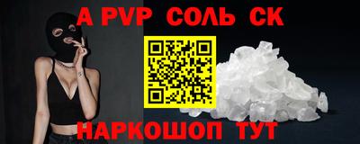 крисы Жуковский