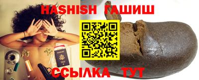 крисы Жуковский