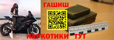 2c-b Заводоуковск