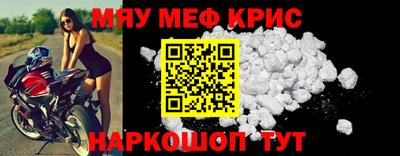 2c-b Заводоуковск