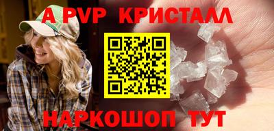 метадон Ипатово