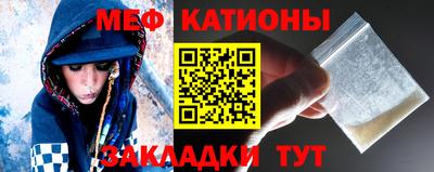крисы Жуковский