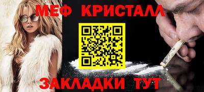 крисы Жуковский