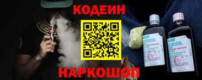 крисы Жуковский